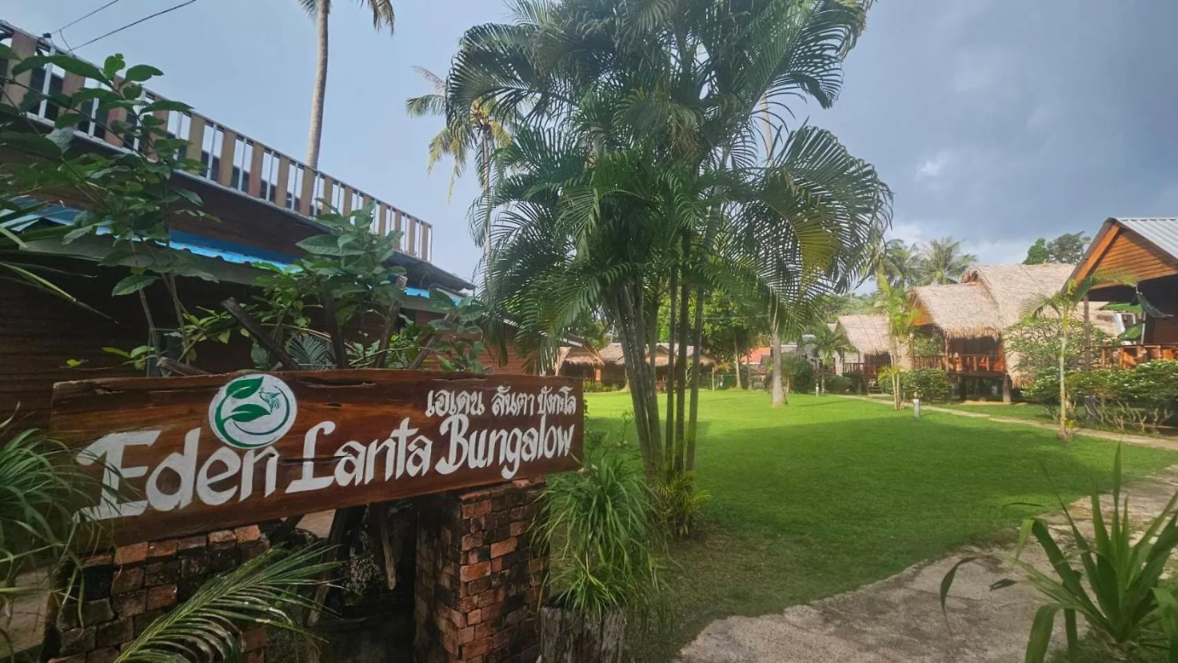 Jaktstuga Eden Lanta Bungalow Ko Lanta
